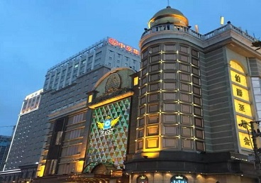 滨海新最大顶级出名高端豪华KTV会所-皇冠伯爵KTV顶级体验点评